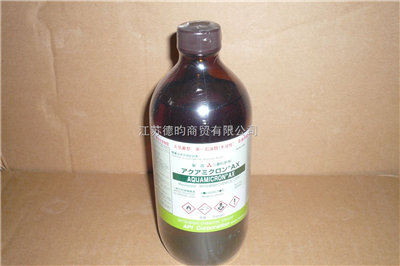 三菱化學(xué)卡氏試劑